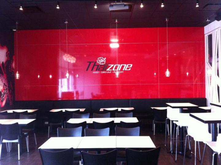 Bâtiment commercial Trois-Rivières